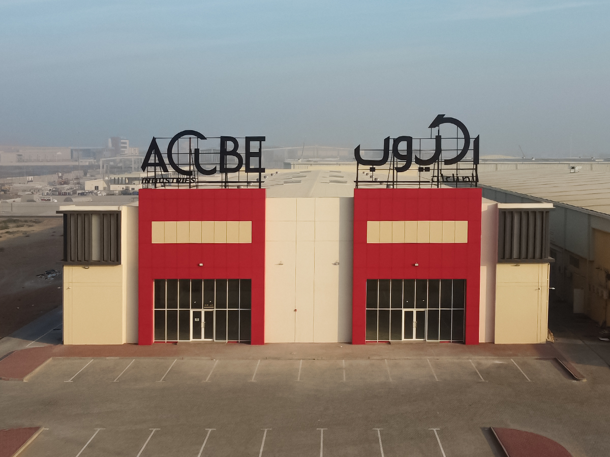 Acube Developments Unveils Acube Industries